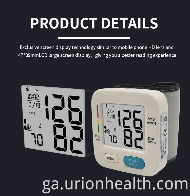 digital blood pressure monitor